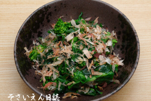 間引き菜｜菜の花