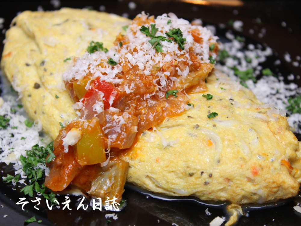 ハーブオムレツ、しらす入り