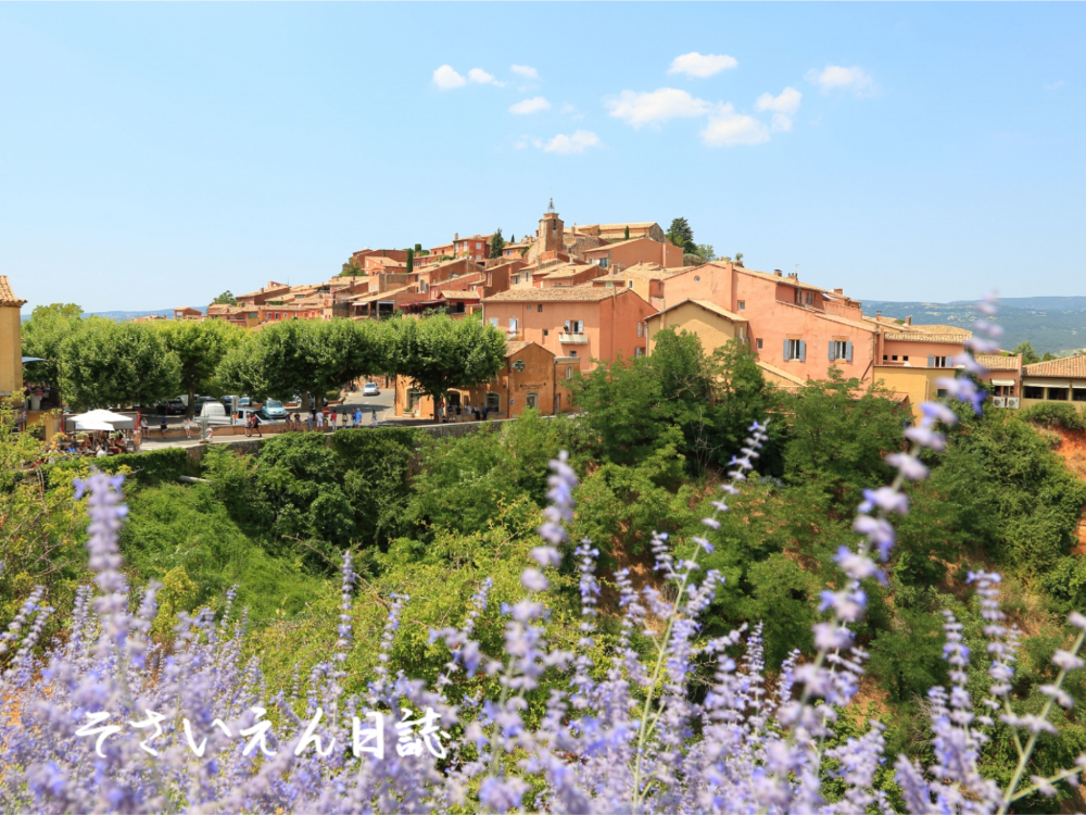 フランスの最も美しい村 ルシオン
