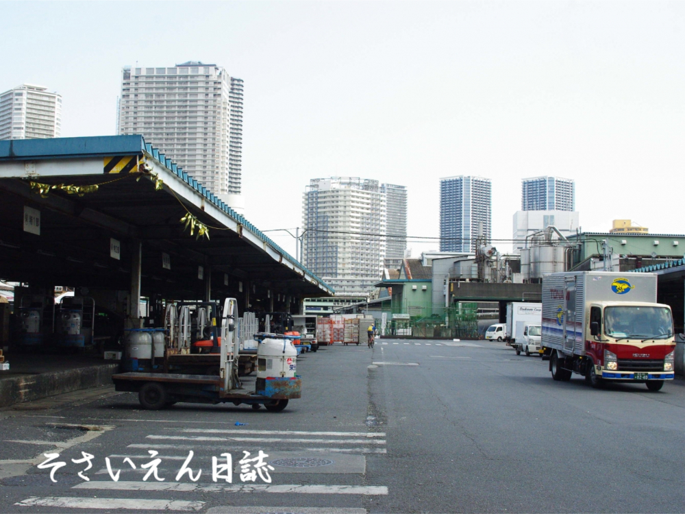市場の朝 築地