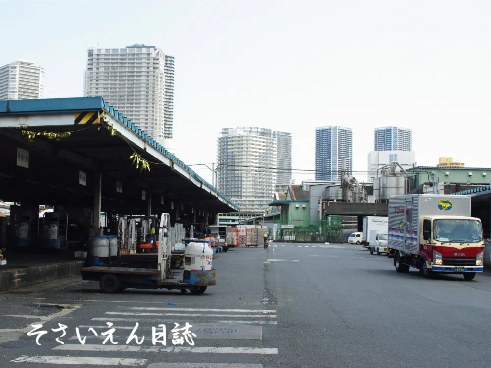 築地市場