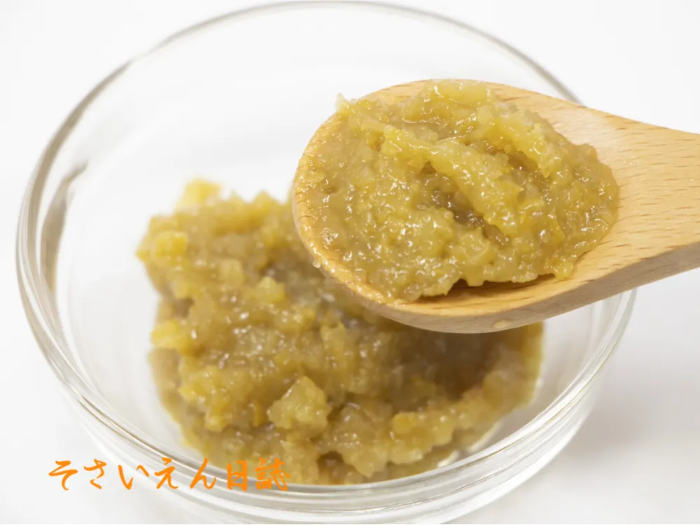 レモン胡椒