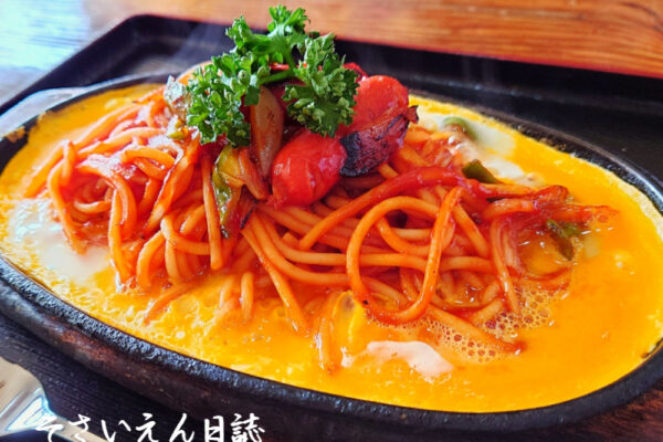 トマト文化 スパゲティ