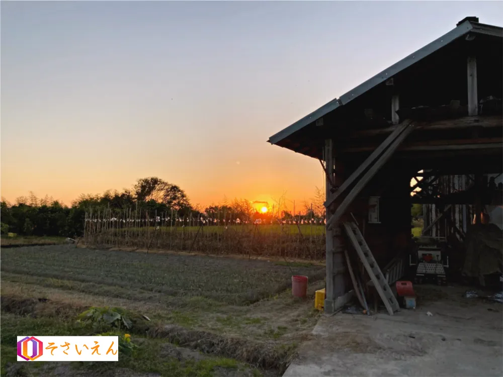 菜園歳時と四季の景色