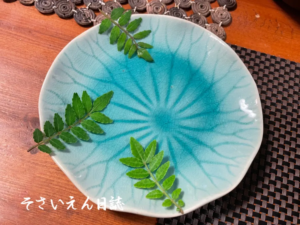 木の芽