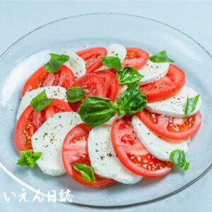 カプレーゼ