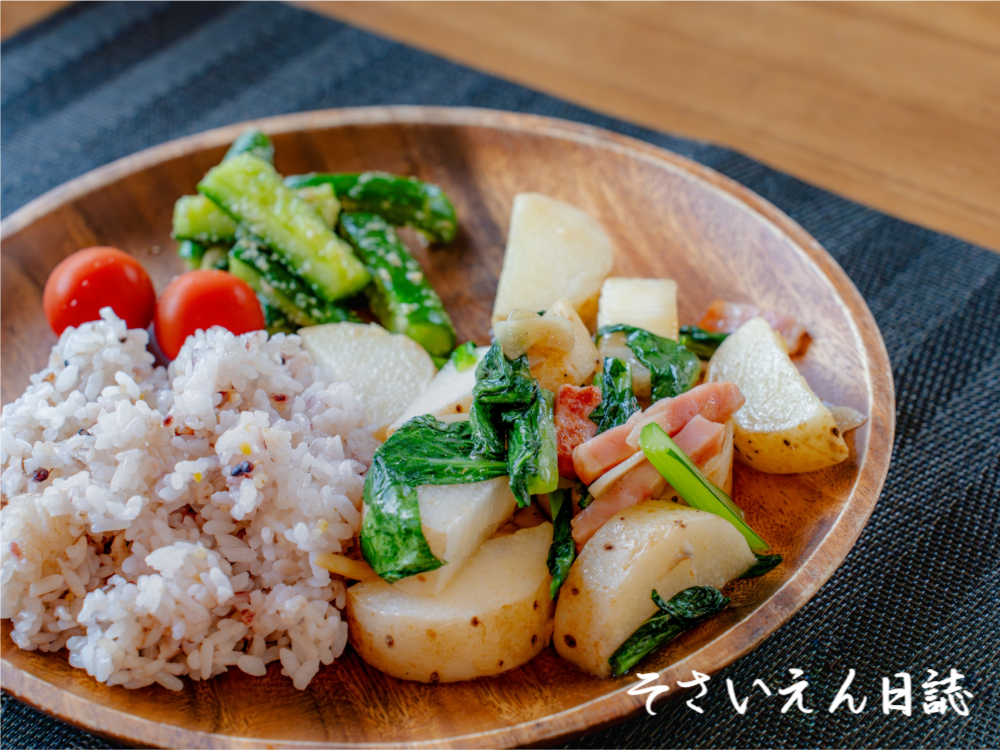 雑穀ごはんと野菜炒め