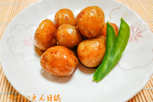 新じゃがの煮っころがし